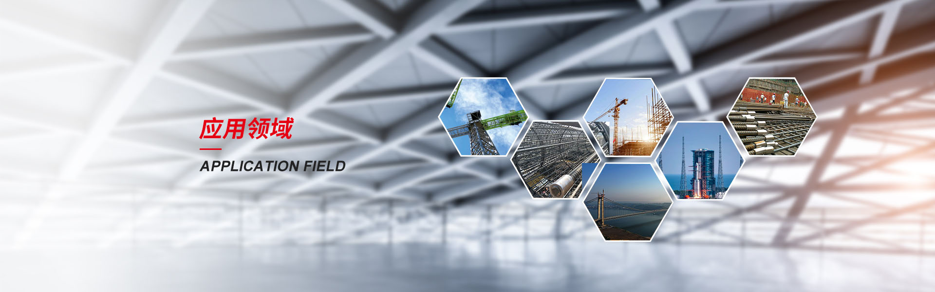 上海钢筋套筒生产厂家