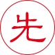 上海钢筋套筒先进工艺