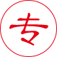 专注研发上海钢筋套筒